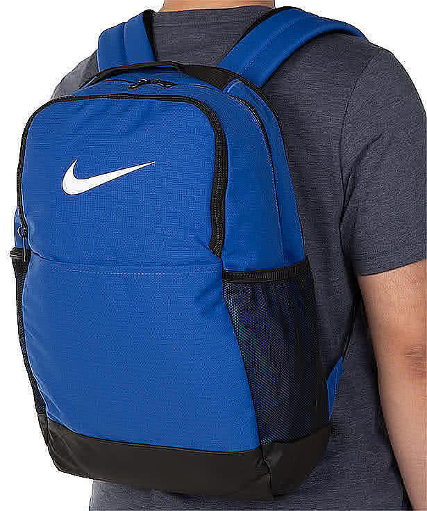 Custom Nike Brasilia 15" Computer Backpack Design Backpacks Online at
